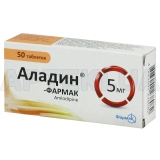 Аладин®-Фармак таблетки 5 мг блістер у пачці, №50