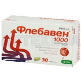Флебавен® 1000 таблетки 1000 мг блистер, №30