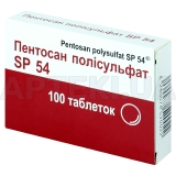 Пентосан полисульфат SP 54 таблетки, покрытые оболочкой 25 мг, №100