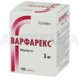 Варфарекс® таблетки 3 мг контейнер, №100