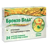 БРОНХО ВЕДА ТРАВ'ЯНІ ЛЬОДЯНИКИ ЗІ СМАКОМ МЕДУ ТА ЛИМОНУ льодяники, №24