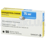 Клопідогрель-Санофі таблетки, вкриті плівковою оболонкою 75 мг блістер у картонній коробці, №90