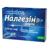 Налгезин форте таблетки, покрытые пленочной оболочкой 550 мг, №10