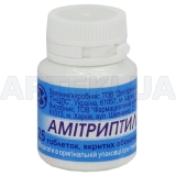 Амітриптилін таблетки, вкриті оболонкою 25 мг банка, №25