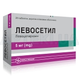 Левосетил таблетки, вкриті плівковою оболонкою 5 мг блістер, №20
