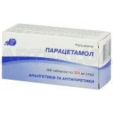 Парацетамол таблетки 325 мг блістер в пачці, №100