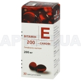 Вітамін E 200-Санофі капсули м'які 200 мг флакон, №30