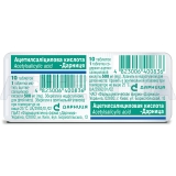 Ацетилсалициловая кислота-Дарница таблетки 500 мг контурная ячейковая упаковка, №10