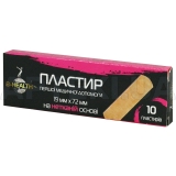 ПЛАСТЫРЬ ПЕРВОЙ МЕДИЦИНСКИЙ ПОМОЩИ B-HEALTH™ 1,9 см х 7,2 см на нетканой основе, №10