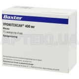 Уромитексан® 400 мг раствор для инъекций 400 мг ампула 4 мл, №15