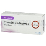 Тромбонет®-Фармак таблетки, вкриті плівковою оболонкою 75 мг блістер, №30