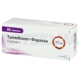 Тромбонет®-Фармак таблетки, вкриті плівковою оболонкою 75 мг блістер, №60