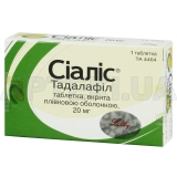 Сіаліс® таблетки, вкриті плівковою оболонкою 20 мг блістер, №1