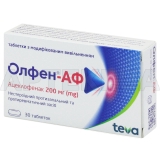 Олфен®-АФ таблетки з модифікованим вивільненням 200 мг блістер у картонній коробці, №30