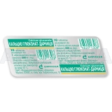 Кальция глюконат-Дарница таблетки 500 мг контурная ячейковая упаковка, №10