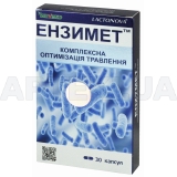 Ензимет капсули, №30