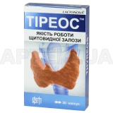 Тіреос капсули, №30