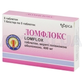 Ломфлокс таблетки, покрытые пленочной оболочкой 400 мг блистер, №5