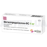 Метилпреднізолон-ФС таблетки 4 мг блістер, №30