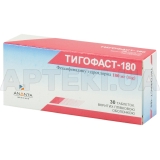 Тигофаст®-180 таблетки, вкриті плівковою оболонкою 180 мг блістер, №30