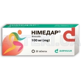 Німедар® таблетки 100 мг контурна чарункова упаковка в пачці, №30