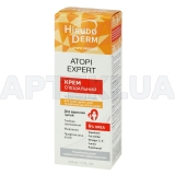 ATOPI EXPERT СПЕЦИАЛЬНЫЙ КРЕМ ДЛЯ СУХОЙ ОЧЕНЬ СУХОЙ И СКЛОННОЙ К АТОПИИ КОЖИ из серии HIRUDO DERM ATOPIC PROGRAM 220 мл, №1