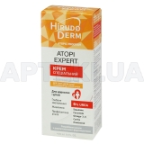 ATOPI EXPERT СПЕЦИАЛЬНЫЙ КРЕМ ДЛЯ СУХОЙ ОЧЕНЬ СУХОЙ И СКЛОННОЙ К АТОПИИ КОЖИ из серии HIRUDO DERM ATOPIC PROGRAM 400 мл, №1