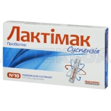 ЛАКТІМАК СУСПЕНЗІЯ суспензія для перорального застосування флакон 5 мл, №10