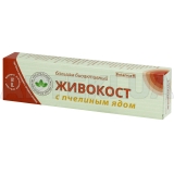 БАЛЬЗАМ КОСМЕТИЧНИЙ "ЖИВОКОСТ З БДЖОЛИНОЮ ОТРУТОЮ" 50 мл, №1