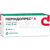 Периндопрес® А таблетки 4 мг + 5 мг контурная ячейковая упаковка, №30