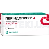 Періндопрес® А таблетки 8 мг + 10 мг контурна чарункова упаковка, №30