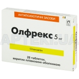 Олфрекс таблетки, вкриті плівковою оболонкою 5 мг блістер, №28