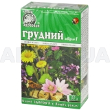 Грудний збір № 1 50 г, №1