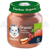 ПЮРЕ тм "GERBER" ЯБЛУКО МАЛИНА ОРГАНІК 125 г, №1