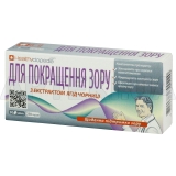 ДЛЯ ПОКРАЩЕННЯ ЗОРУ ДІЄТИЧНА ДОБАВКА таблетки 0.25 г, №30