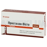 Простазан-Віста капсули з модифікованим вивільненням 0.4 мг блістер у картонній коробці, №30