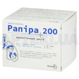 Рапіра® 200 порошок для орального розчину 200 мг/г саше 1 г, №20