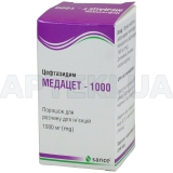 Медацет-1000 порошок для розчину для ін'єкцій 1000 мг флакон, №1