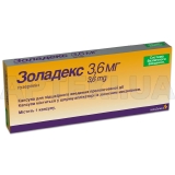 Золадекс капсулы для подкожного введения пролонгированного действия 3.6 мг шприц-аппликатор, №1