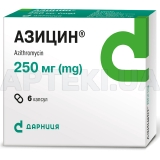 Азицин® капсули 250 мг контурна чарункова упаковка пачка, №6