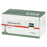 Абіратерон-Віста таблетки, вкриті плівковою оболонкою 500 мг контейнер пластиковий, №60