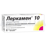 Леркамен® 10 таблетки, покрытые пленочной оболочкой 10 мг, №28