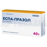 Еспа-Празол® таблетки гастрорезистентні 40 мг блістер, №28