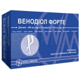 Венодиол таблетки, №30
