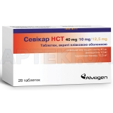 Севікар HCT таблетки, вкриті плівковою оболонкою блістер 40 мг/10 мг/12,5 мг, №28