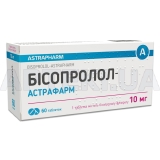 Бисопролол-Астрафарм таблетки 10 мг блистер, №60