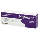 Миродекс концентрат для раствора для инфузий 100 мкг/мл флакон 2 мл, №5