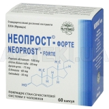 Неопрост®-форте капсули 400 мг, №60