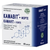 Камавит-форте капсулы 400 мг, №60