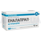 Эналаприл-Астрафарм таблетки 10 мг блистер, №90
